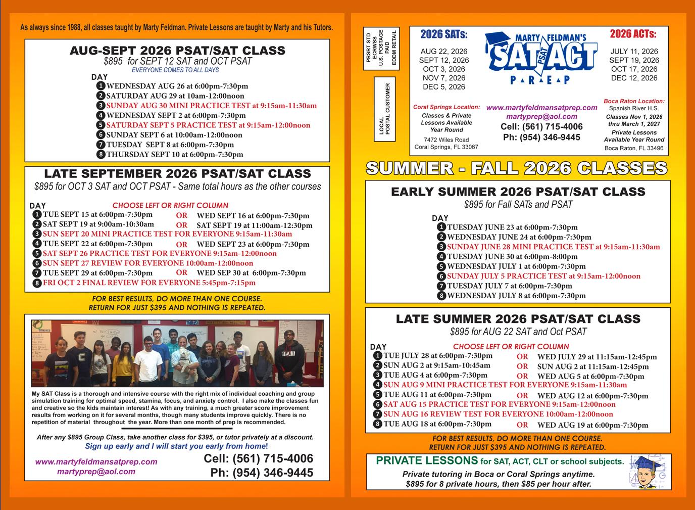 summer 2026 schedule